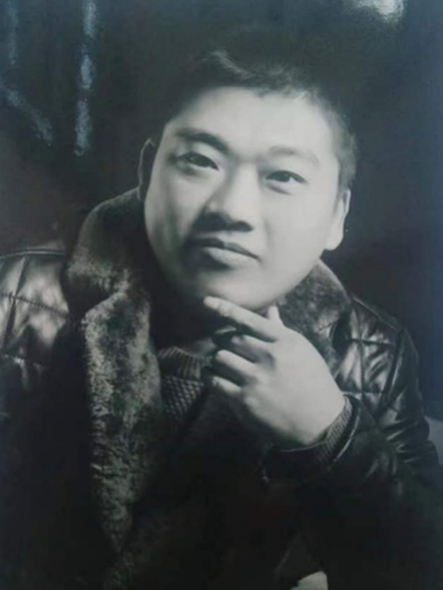 彭远