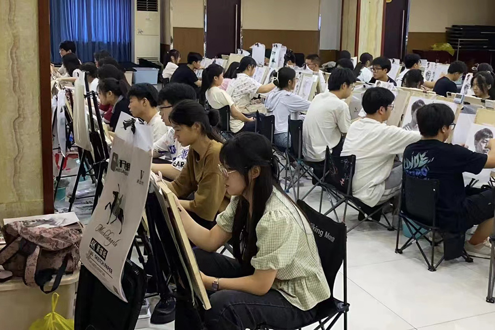 点石成金学生课堂